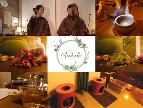 Michelle Shibuya&Omotesando– Specialized Salon for Korean Herbal Yomogi Steam Therapy with Yellow Soil 1